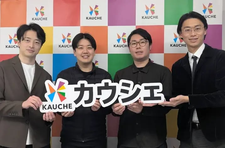 株式会社東市 佐藤取締役（向かって左から2番目）